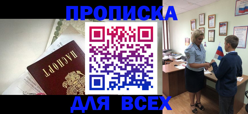 форма 3 в Лисках